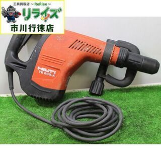 ヒルティ TE500-X 電動ハンマー【リライズ市川行徳店】【店頭取引限定 