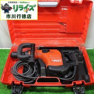 ヒルティ TE500-X 電動ハンマー【リライズ市川行徳店】【店頭取引限定】【中古】ITT4HWNSYBG8 ヒルティ TE500-X 電動ハンマー【リライズ市川行徳店】【店頭取引限定