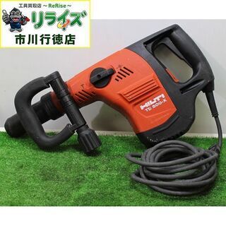 ヒルティ TE500-X 電動ハンマー【リライズ市川行徳店】【店頭取引限定