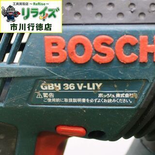 BOSCH ボッシュ GBH36V-LIY ハンマドリル【リライズ市川行徳店】【店頭取引限定】【中古】ITL2DO7HONGU BOSCH ボッシュ GBH36V-LIY ハンマドリル【リライズ市川行徳店】【店頭