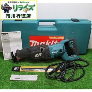 終了makita マキタ JR3070CT レシプロソー【リライズ市川行徳店】【店頭取引限定】【中古】ITBTDT2768Q0