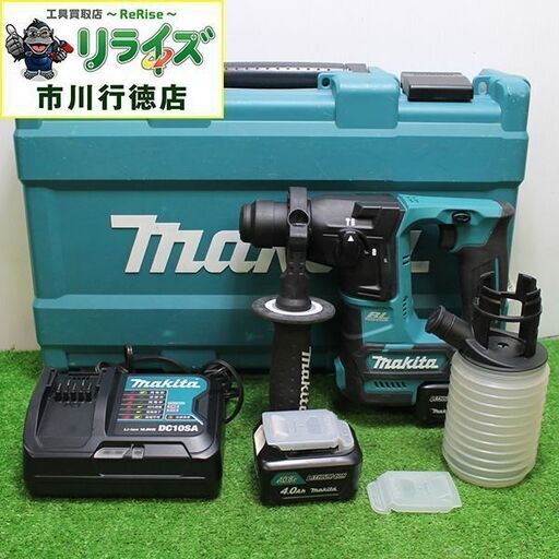 makita マキタ HR166DSMX ハンマドリル【リライズ市川行徳店】【店頭取引限定】【中古】IT6P7JA61I1U