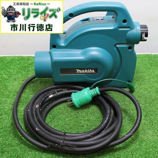 マキタ 450 小型集じん機【リライズ市川行徳店】【店頭取引限定