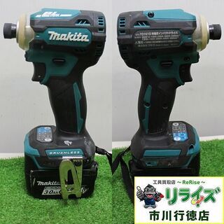 マキタ TD161D インパクトドライバー 付属品有【リライズ市川行徳店