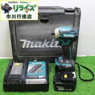 マキタ TD161D インパクトドライバー 付属品有【リライズ市川行徳店