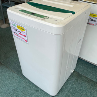 BS BLIZZAK VRX2 165/65R14】スタッドレス【BS PREO プレオ 14インチ  