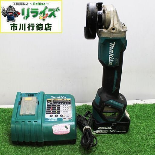 makita マキタ GA412D ディスクグラインダー 付属品・ケース欠品【リライズ市川行徳店】【店頭取引限定】【中古】IT1F4774GK3U