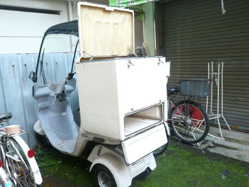 ホンダキャノピー50cc原付