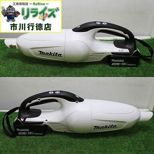 makita マキタ CL181FDRFW 充電式クリーナー【リライズ市川行徳店 