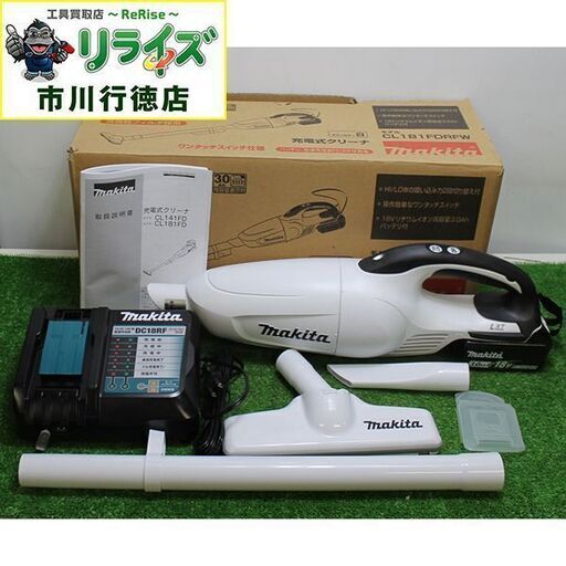 makita マキタ CL181FDRFW 充電式クリーナー【リライズ市川行徳店】【店頭取引限定】【中古】IT64C6W590X0