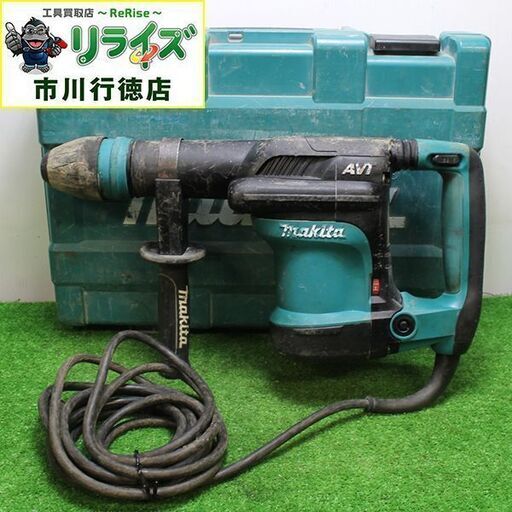 makita マキタ HM0871C 電動ハンマ【リライズ市川行徳店】【店頭取引限定】【中古】IT0AN4FPOGJK