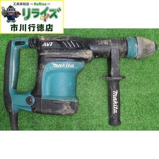 makita マキタ HM0871C 電動ハンマ【リライズ市川行徳店】【店頭取引