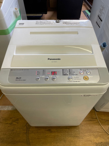 s0713-5 Panasonic 全自動電気洗濯機 NA-F50B10 5kg 2017年製 www ...