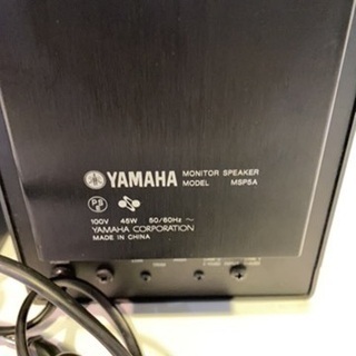 オーディオ ヤマハ スタジオモニターペア MSP5A cti0066318 j6
