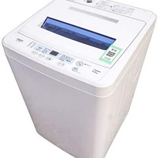 【交渉中・引き取り限定】AQUA製洗濯機６キロ