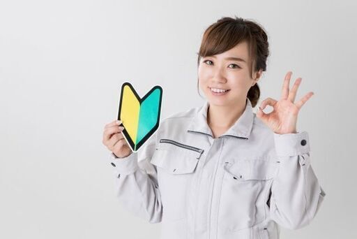 正社員確定 上場企業グループ会社での紹介予定派遣 大量20名募集 Japanworks 安来のその他の正社員の求人情報 株式会社fmg ジモティー