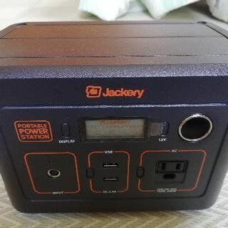 Jackery ポータブル電源 240 ジャクリの画像