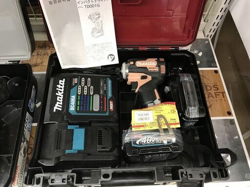 【引取限定】マキタ　40Vmaxインパクトドライバー限定色　TD001GDXFC　 中古品【うるま市田場】