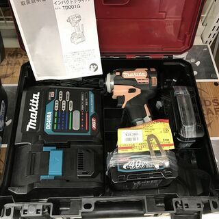 引取限定】マキタ 40Vmaxインパクトドライバー限定色 TD001GDXFC 中古 