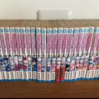 NARUTOナルト全巻(1-72)中古　取引中