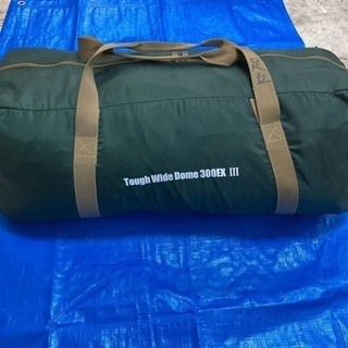 コールマン　タフワイドドーム300exIII
