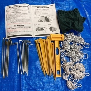 コールマン　タフワイドドーム300exIII