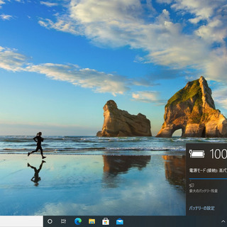 ご成約ありがとうございました(^^♪【一宮でWindows10搭載機！Let\