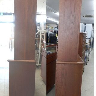 商談中　アメリカンヴィンテージ家具 Broyhill/ブロイヒル 飾り棚 ライト付き 126×43×200 ミッドセンチュリー キャビネット ビンテージ 札幌 西野店