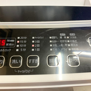 【成約御礼】洗濯機【IRIS OHYAMA】2021年製[新価¥29,700]IAW-T602E/6.0kg[中古品]¥11,000