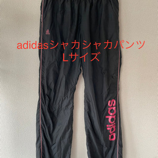 adidas メッシュ生地トレーニングパンツ　Lサイズ