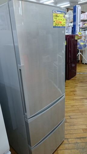 （少し小さめな）シャープ　3ドア冷蔵庫264L　2014年製　SJ-ES26Y-S　高く買取るゾウ八幡東店
