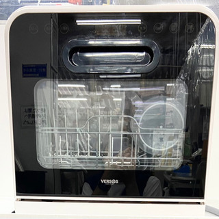 【2019年製】食器洗い乾燥機 VS-H021 ３人用♪