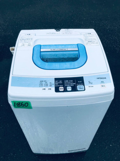①1860番 HITACHI✨日立全自動電気洗濯機✨NW-5MR‼️