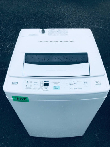 ①‼️7.0kg‼️1862番 SANYO✨全自動洗濯機✨ASW-70D‼️
