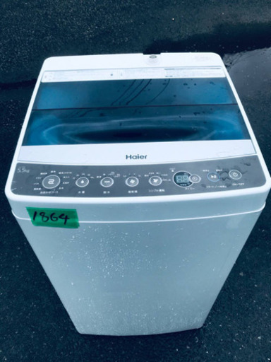 ①✨2017年製✨1864番 Haier✨全自動電気洗濯機✨JW-C55A‼️