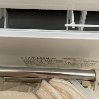 「 受取決定締切」5年保証中エアコン　8月13日取付　シャープ　2020年