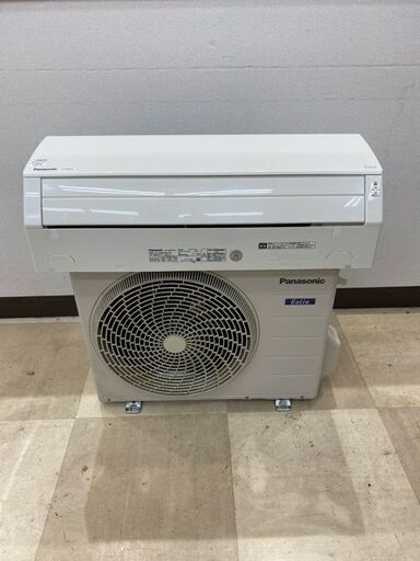 壁掛けエアコン Panasonic（パナソニク）　CS-228CFR-W