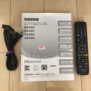 【お取引決定済】2018年製32型液晶テレビ