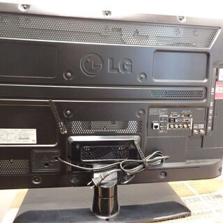 新札幌★LG★32LE5300★液晶テレビ★地上/BS/110度CSデジタルハイビジョン 液晶TV 2011年製