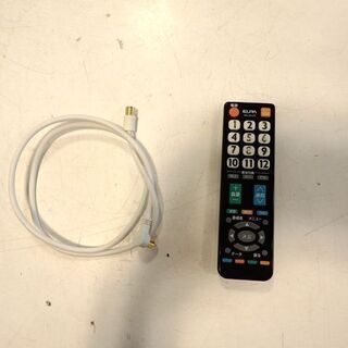 新札幌★LG★32LE5300★液晶テレビ★地上/BS/110度CSデジタルハイビジョン 液晶TV 2011年製