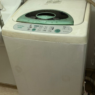 【決まりました】洗濯機[0円]無料で差し上げます。