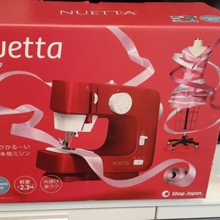 ミシンNUETTA