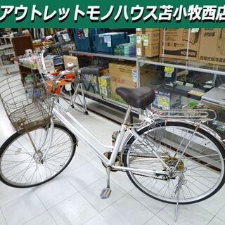 自転車 27インチ シルバー 6段変速 ママチャリ ハンドルロッ...