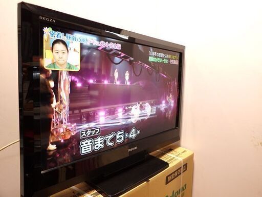 新札幌★東芝★32A1L★液晶テレビ★地上/BS/110度CSデジタルハイビジョン 液晶TV 2011年製