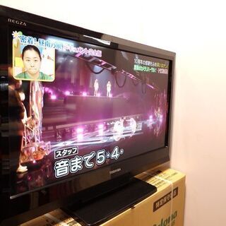 新札幌★東芝★32A1L★液晶テレビ★地上/BS/110度CSデ...