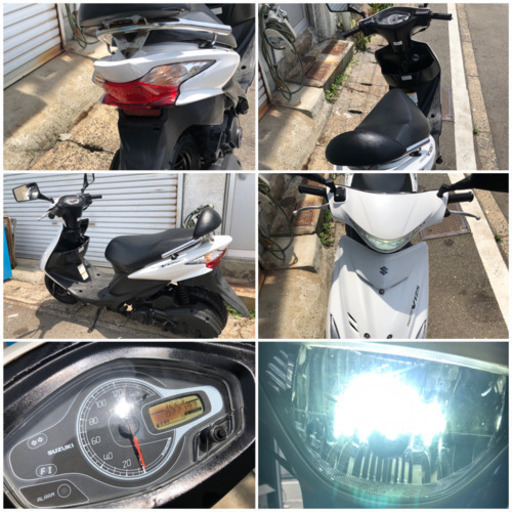 タイヤ新品 外装コーティング済み アドレスV125S 綺麗です 【公式通販】 タイヤ新品 外装コーティング済み アドレスV125S 綺麗です 【公式通販】