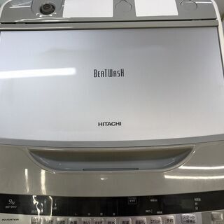 【引取限定】日立　BW-9WV 洗濯機BEATWASH 中古品【うるま市田場】 引取限定】日立 BW-9WV 洗濯機BEATWASH 中古品【うるま市田場】