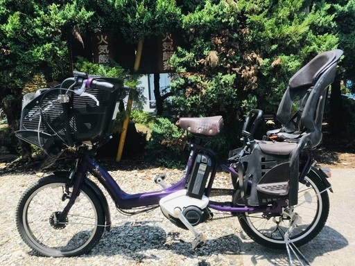 ♦️EJ54番電動自転車