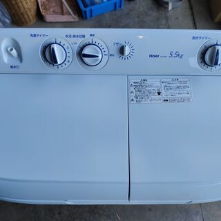 引き取り限定！2018年式　二層式洗濯機　5.5ｋｇ　同時購入割引あり