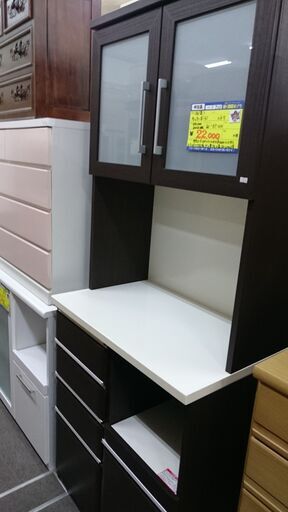 （80cm幅の）ニトリ　キッチンボード　KRISNA　80KB-DBR　高く買取るゾウ八幡東店